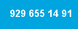 929 655 14 91